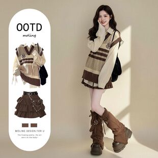 小个子韩里韩气学院风减龄马甲衬衫两件套春美拉德穿搭短裙套装