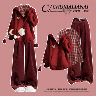 圣诞秋冬氛围感学院风套装女2025超火冬装一整套韩系新年衣服穿搭