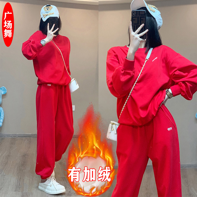 广场舞大红卫衣运动服套装女秋冬宽松加绒加厚保暖跑步卫裤两件套
