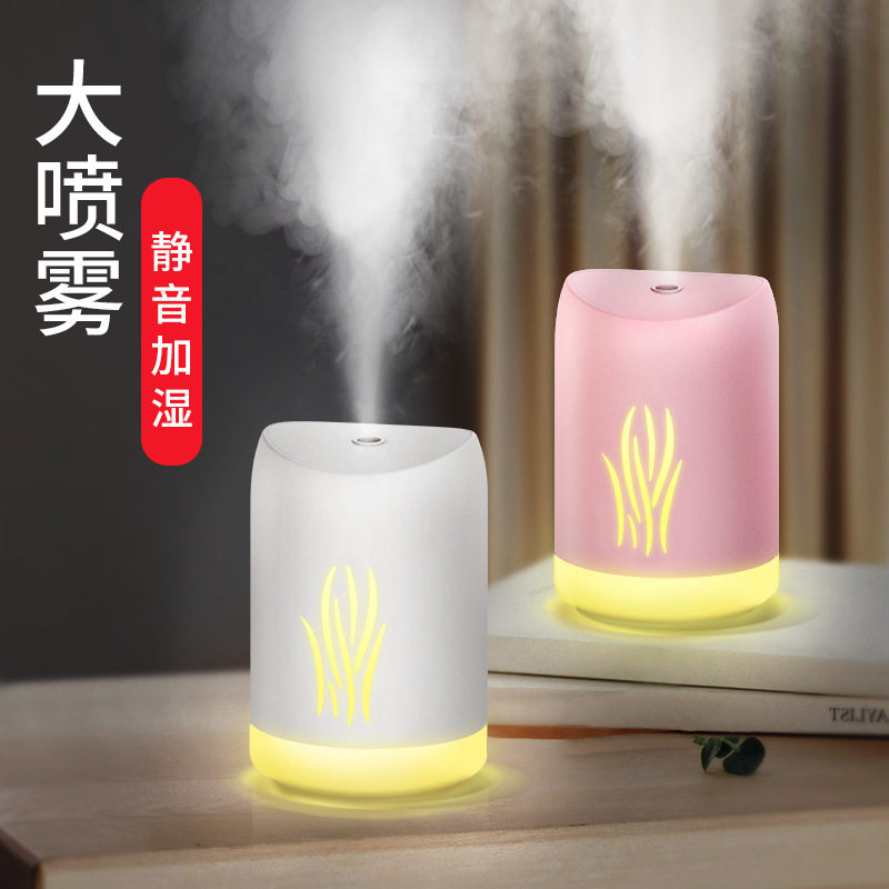 humidifier household Mute bedroom pregnant woman baby lovely Mini small-scale cosmetology atmosphere Replenish water Sprayin the Electrical life , Humidifier  category - from Buy2taobao.com to provide professional Taobao agent buy service