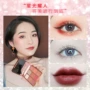 XIXI Star Dreams Beauty Makeup Gift Bộ ba bộ Trang điểm nhẹ Tự nhiên Trang điểm đầy sao Bộ trang điểm đầy màu sắc - Bộ trang điểm phấn phủ fit me