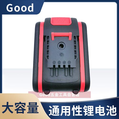 包邮 时之沙 电池 38VF 锂电池 手电钻 58VF电动螺丝刀直充充电器