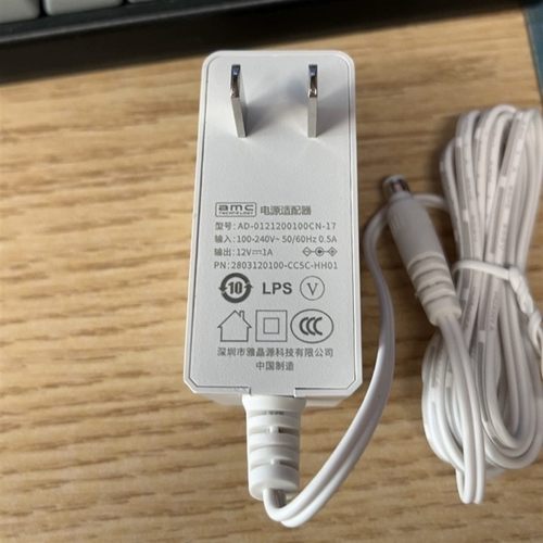 通用中兴FTTR光猫路由器机顶盒12V1.5A电源适配器12V1A