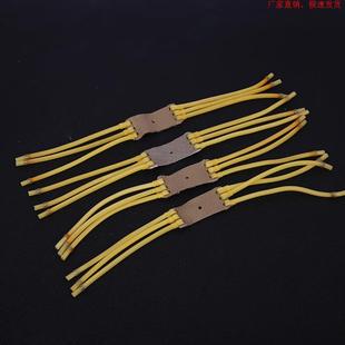 弹弓高精度枪式斑鸠王子进口弹弓皮筋圆皮筋组传统单卡四股卡球高