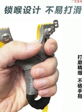 弹弓高精度枪式斑鸠王子专用大威