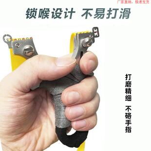 弹弓高精度枪式斑鸠王子专用大威力皮筋正品带激光红外瞄准器新款