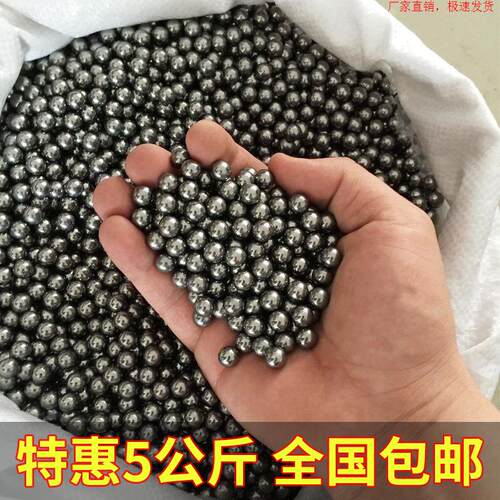 钢珠批发50公斤实心8mm钢球10斤