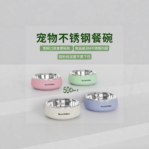 宠物喝水猫碗狗慢食碗不锈钢猫盆