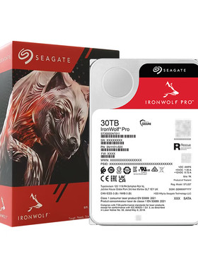 全新正品 希捷30T酷狼pro 氦气NAS专用ST30000NT011硬盘