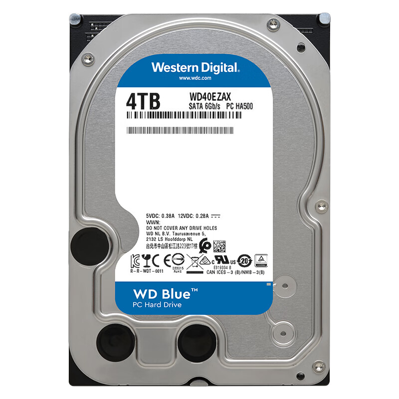 西部数据4T台式机械硬盘西数蓝盘4TB CMR垂直DIY装机硬盘3.5英寸