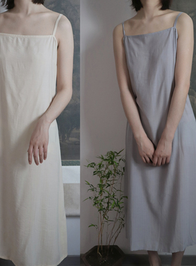 裳裳者华 灰色杏色多功能三穿吊带裙汉服内搭内衬衬裙日常春夏秋