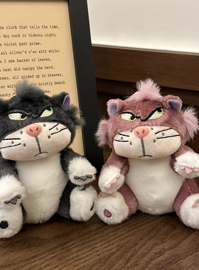 路西法猫猫公仔包包挂件搞怪丑萌猫咪毛绒玩偶书包可爱情侣挂饰