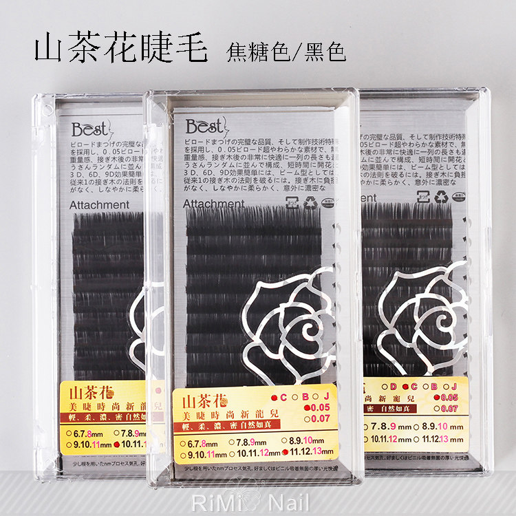 手工开花柔软种植浓密假眼睫毛