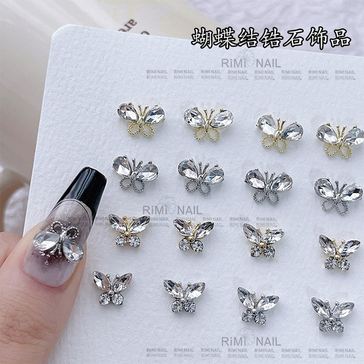 立体镶锆石蝴蝶美甲饰品真金电镀镂空时尚闪闪气质轻奢蝴蝶结钻饰