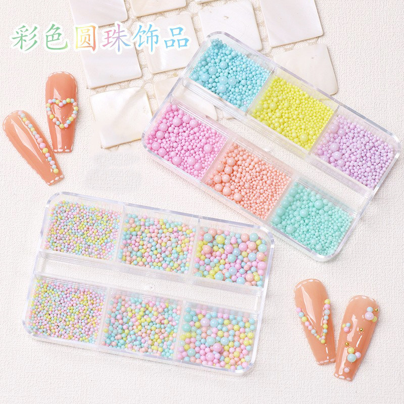 新品美甲马卡龙色圆珍珠彩虹色果冻混大小号树脂散珠diy指甲饰品