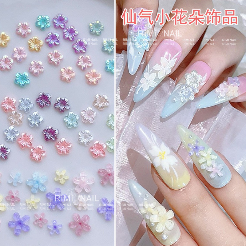 美甲饰品百合花五瓣花树脂梅花