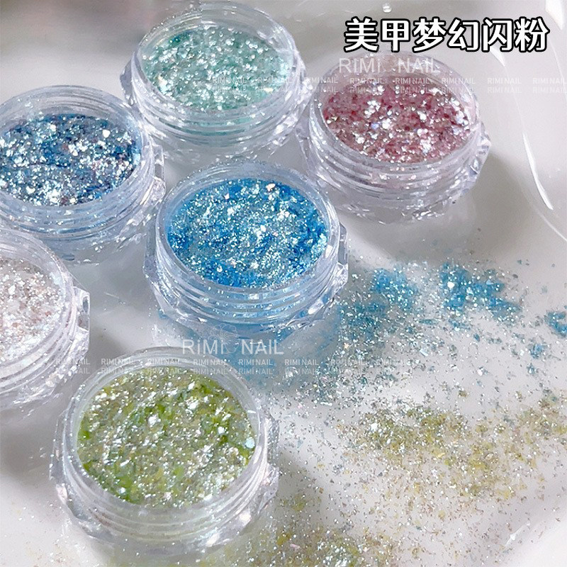 美甲闪粉亮片高光粉梦幻欧泊粉