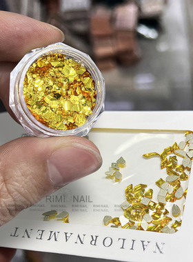 美甲超闪金黄色亮片闪粉
