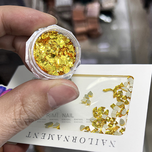 美甲富贵金黄色大亮片超闪粉显白新年发财款平尖底异形钻指甲饰品