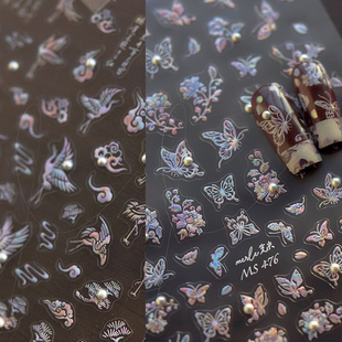 国风中式云松仙鹤烫金镭射粉美甲贴纸蝴蝶晶钻贝壳光新款指甲贴纸