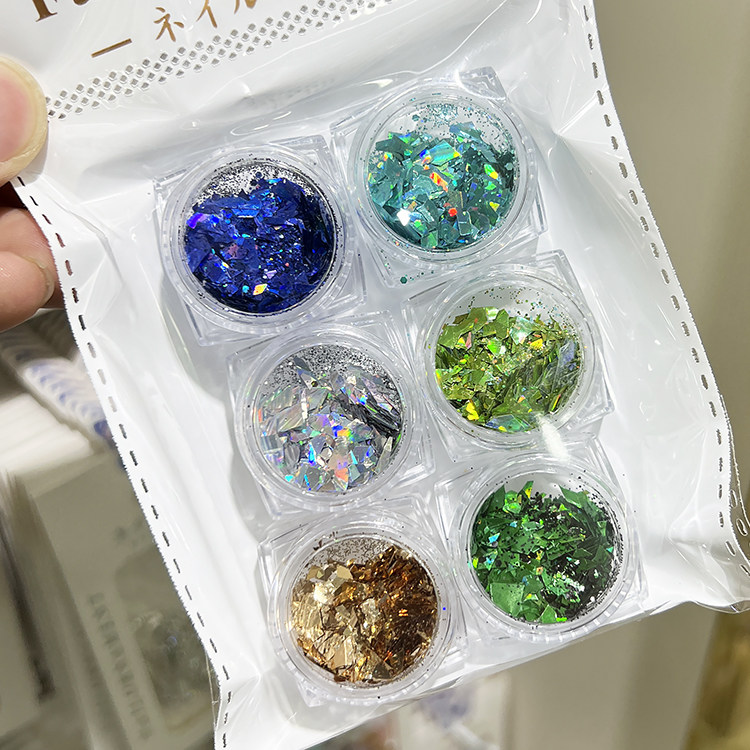 网红爆款美甲玻璃纸碎片蓝绿色糖果极光纸指甲饰品不规则亮片套装