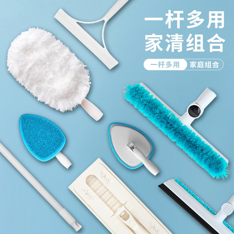 inwejia平板拖把纱窗刷除尘掸刮水器瓷砖刷静电拖把组合清洁工具