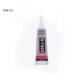 9ml