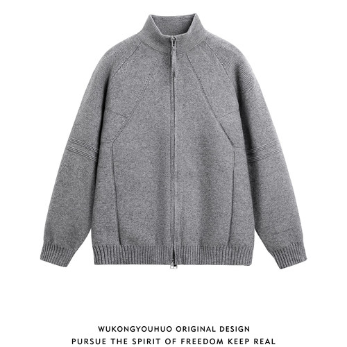 NewDecay 韩系新款立领双拉链毛衣男cleanfit灰色针织开衫外套潮