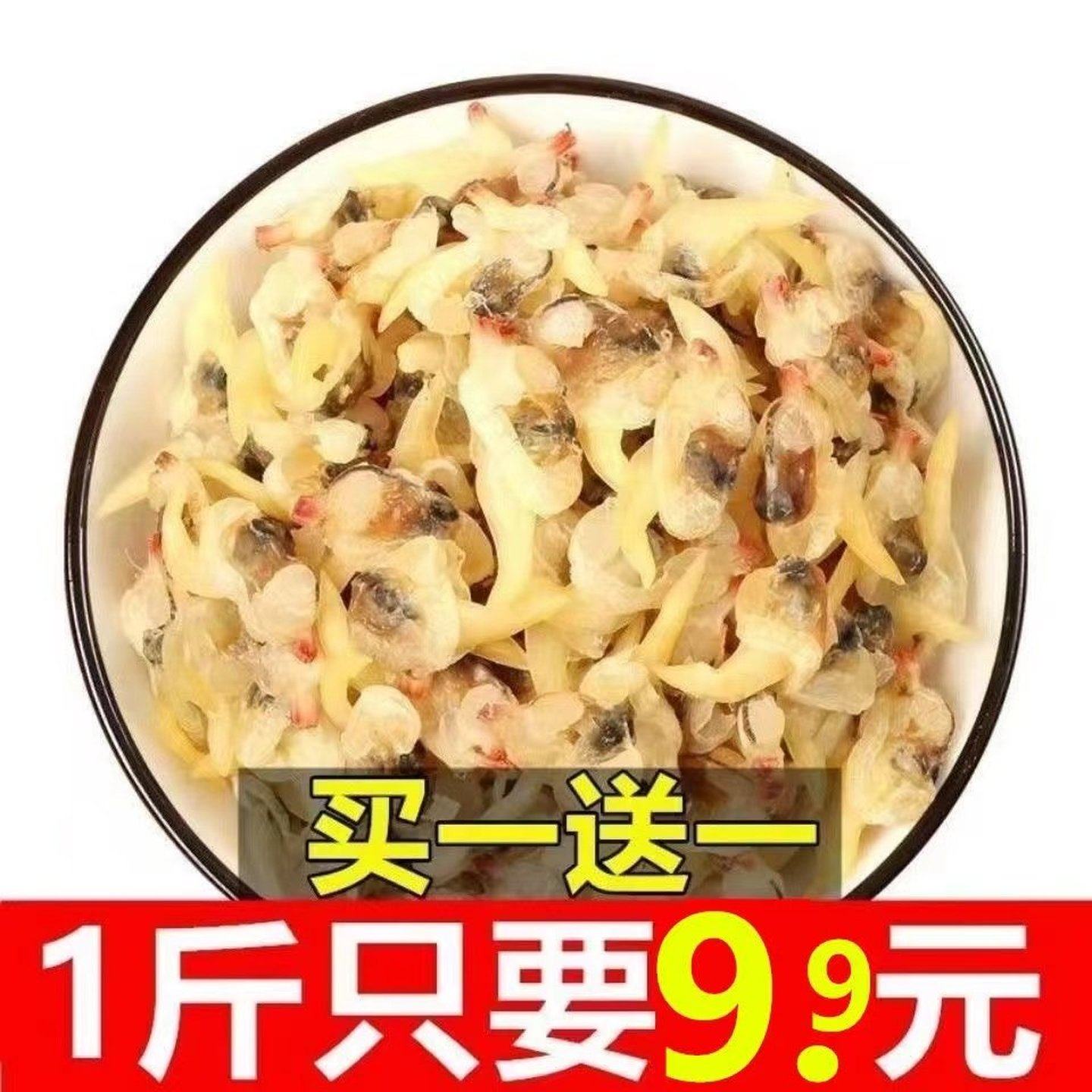 蛤蜊乾肉1斤装黄蚬仔干无沙免洗即食海鲜乾货水产花甲肉特产50g,水产肉类/新鲜蔬果/熟食,贝类制品,淘宝优惠券,粉丝福利购,淘宝优惠卷