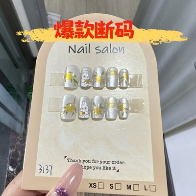 【断码】供货摆摊直播纯手工穿戴甲猫眼美甲假指甲贴片成品3137