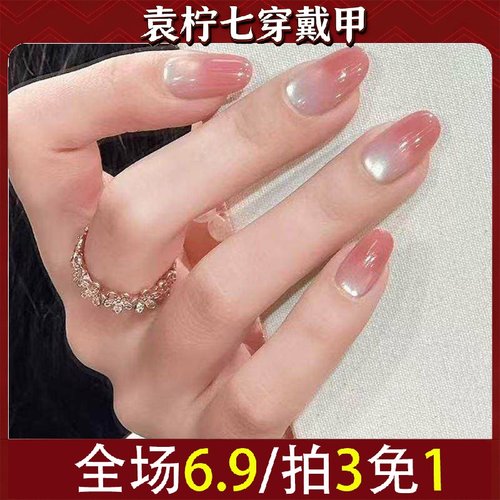 手工穿戴甲合集新款假指甲贴片高级感短款猫眼美甲套装3078