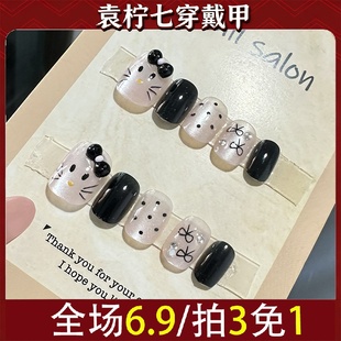 穿戴甲手工半美甲假款 贴片纯指甲指甲重工穿戴甲352手工猫眼 式