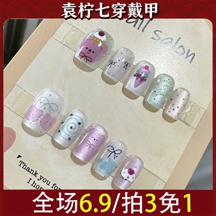 穿戴甲手工5090贴片纯指甲猫眼指甲手工半美甲假穿戴甲