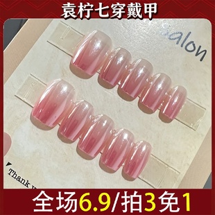 320鎏金手工半美甲假猫眼穿戴甲手工指甲指甲贴片纯款 穿戴甲 式