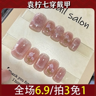 3128美甲假指甲指甲穿戴甲款 贴片纯鎏金猫眼手工半手工穿戴甲 式