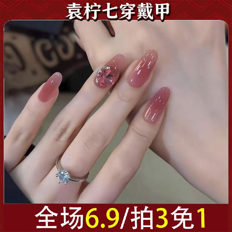 感显2025年甲片穿戴甲新款美甲3085白假氛围高级子酱乌梅指甲网红