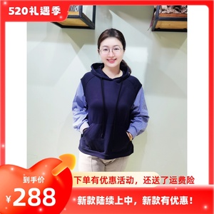 YUN韫女装2024春季衬衫带帽拼料长袖假两件女卫衣 韩版女外套3262