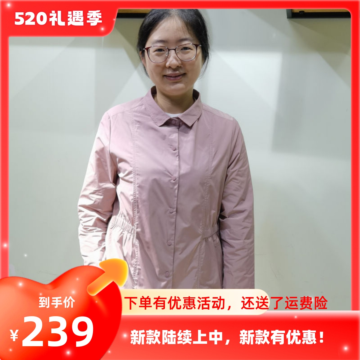 YUN韫2024春装新款翻领单排扣长袖收腰女风衣外套 韩版女上衣2528