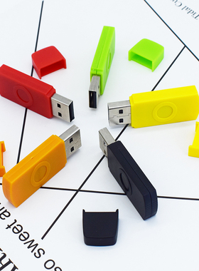 招标投标u盘128M 256mb 512M 64M塑料迷你优盘小容量1G 2G 4G 8G