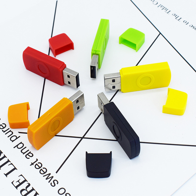 批发u盘招标256mb小容量512M标书