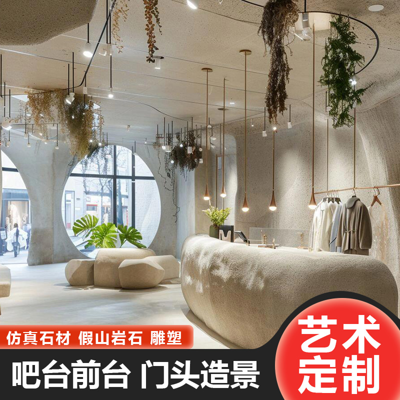 潮流精品,品质保证