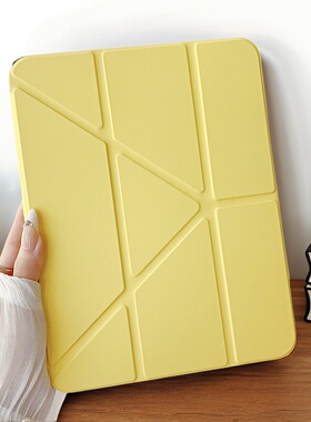 三星平板s11保护套GalaxyS9亚克力S8+Y折硬壳12.4英寸笔槽S10适用TabA9+轻薄8.7磁吸简约Samsung防弯横竖支撑