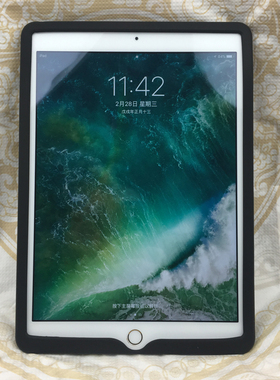 苹果ipad2021轻薄2英寸第九代8保护套air2全包9.7寸硅胶mini5壳7适用五六七防摔A2197简约