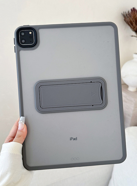 新款ipad10保护壳九mini7一体式支架air5防弯10.2英寸七八苹果pro11高级感防摔air2硬壳mini6五六9.7无盖适用