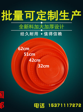 小鸡用开食盘雏鸡踩食槽雏鸡苗饲料盘料桶鸡鸭鹅育雏喂食盆开口盘