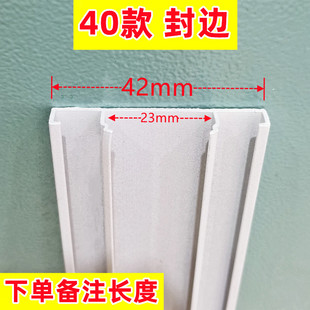 T40款办公桌配件大全屏风工位配件家具五金连接卡扣方管封边面盖