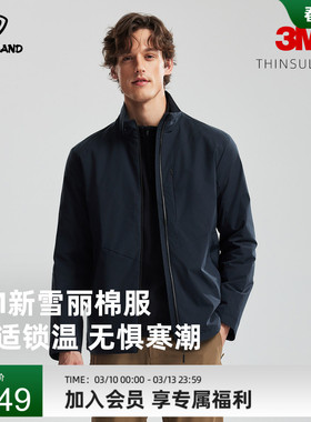 NORTHLAND诺诗兰3M新雪丽棉服男秋冬户外徒步防风防泼水保暖外套