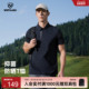 防晒T恤POLO衫 NORTHLAND诺诗兰速干短袖 男女新款 户外徒步弹力上衣