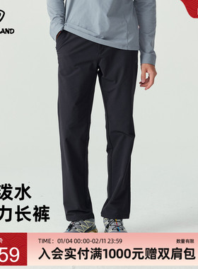 商场同款诺诗兰长裤户外徒步裤男士弹力运动防泼长裤NTPET5798S