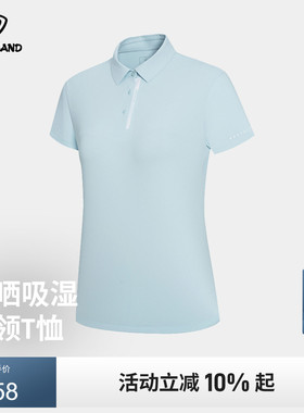 诺诗兰夏季翻领短袖T恤女户外防晒吸湿排汗抑菌半袖NTSEH2204D